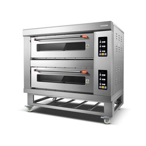 lecon/乐创 烤箱商用电热二层四盘 大容量蛋糕披萨烘培定时电烘炉